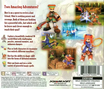 Threads of Fate (US) box cover back